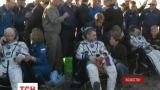 Троє астронавтів повернулися на Землю після піврічного відрядження на орбіту