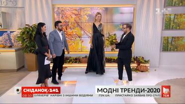 Андре Тан рассказал о модных тенденциях сезона весна-лето 2020