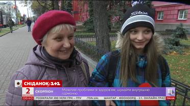 Шапкова дилема: чому голову варто тримати в теплі