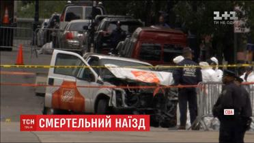 Дональд Трамп виступив "за" смертну кару для винуватця теракту у Нью-Йорку