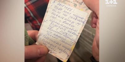 СБУ проводит массовые обыски у топ-чиновников