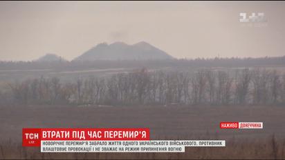 Боевики выдержали режим тишины только половину суток