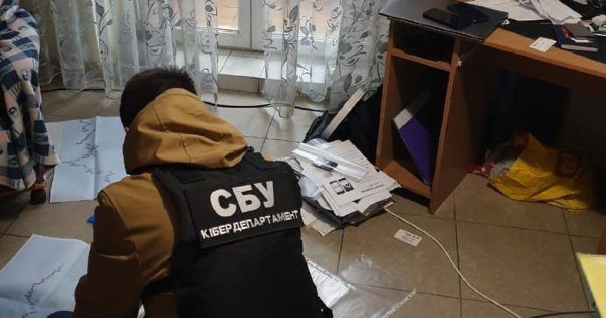 Кибермошенники выманили у украинцев $5 млн под видом инвестирования в криптовалюту