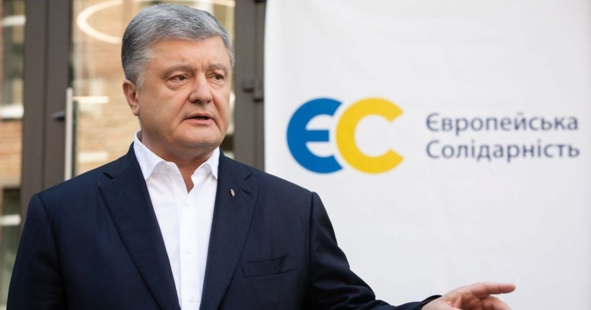 Больного коронавирусом Порошенко госпитализировали