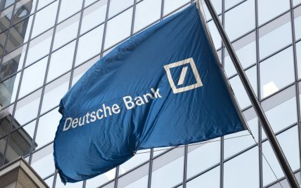 Deutsche Bank сократит 18 тысяч сотрудников