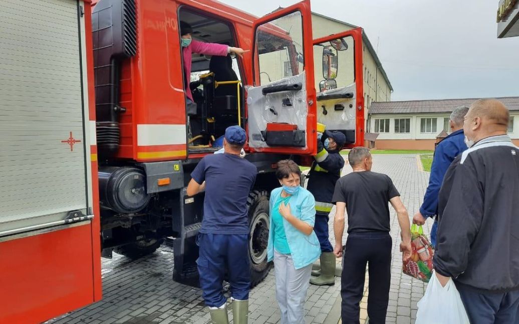 © Державна служба України з надзвичайних ситуацій