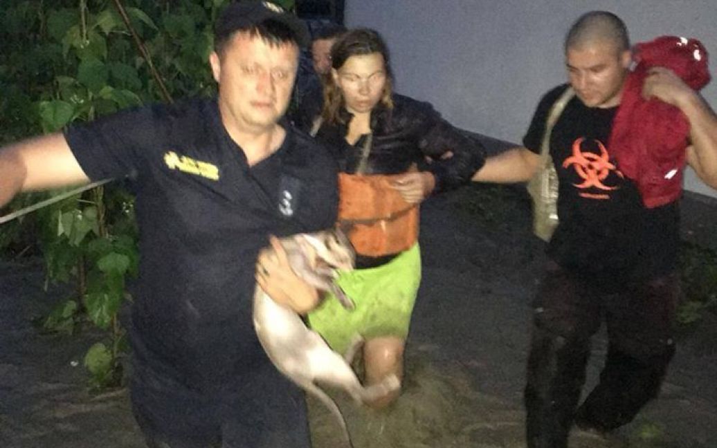 © Державна служба України з надзвичайних ситуацій