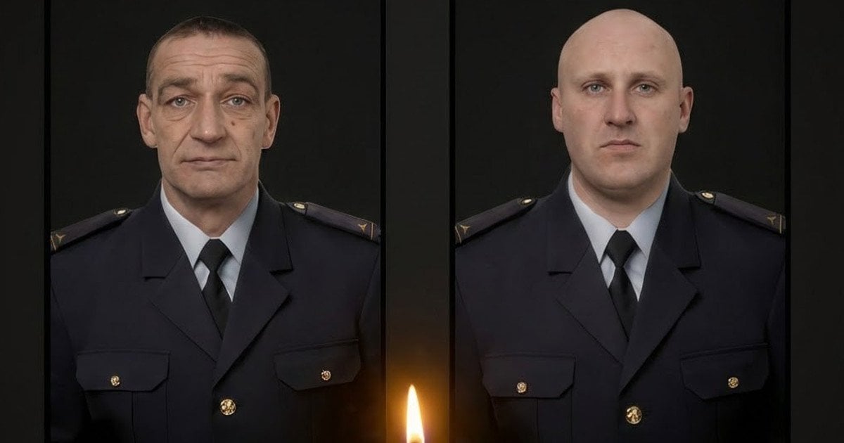Загиблі рятувальники