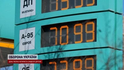 "Міняють циферблат під соточку?!" Бензиновий шок! Хто гребе гроші на космічних цінах на АЗС?