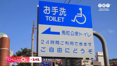 Появятся ли общественные туалеты в метро