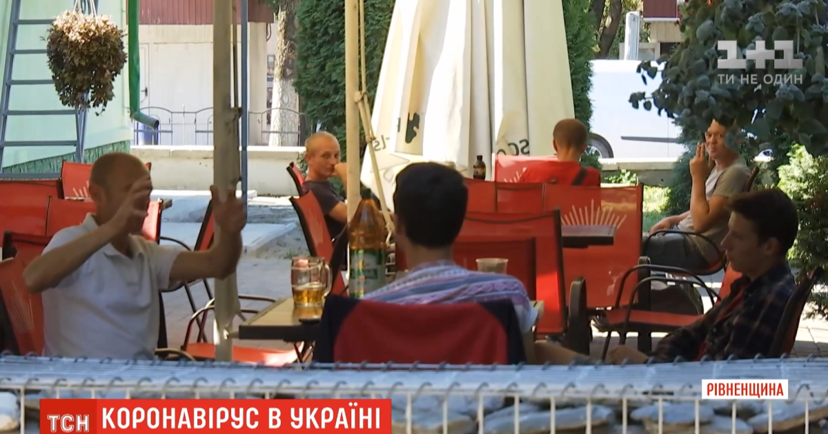 Досі не вірять цифрам: чи готові жителі міст "червоної" зони повернутись до суворого карантину