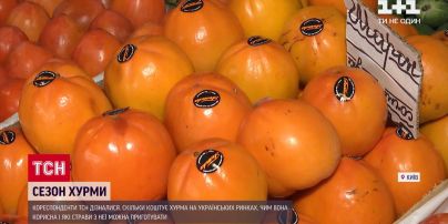 Сезон хурмы: почему украинцы не спешат покупать ягоды