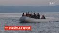 Тисячі мігрантів штурмують рубежі Греції та Болгарії через загострення в Сирії