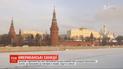 Оборонные предприятия Кремля попали под экономические санкции США