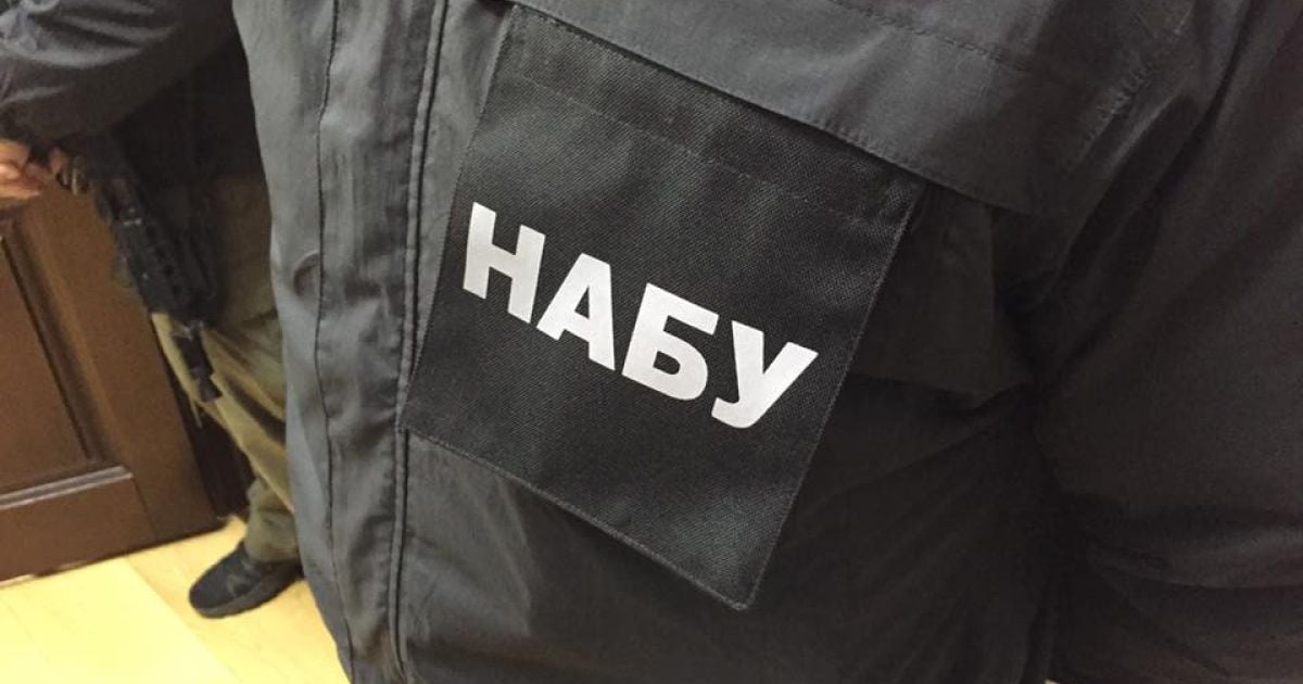 Потери от коррупции в агропромышленной отрасли составляют 2 млрд грн - НАБУ