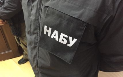 В аэропорту "Борисполь" детективы НАБУ задержали экс-чиновника ГПУ