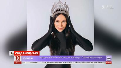 60-річна українка стала найкрасивішою бабусею світу