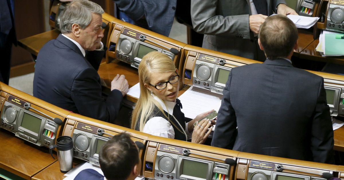 Тимошенко сообщила о выходе ее политсилы из коалиции