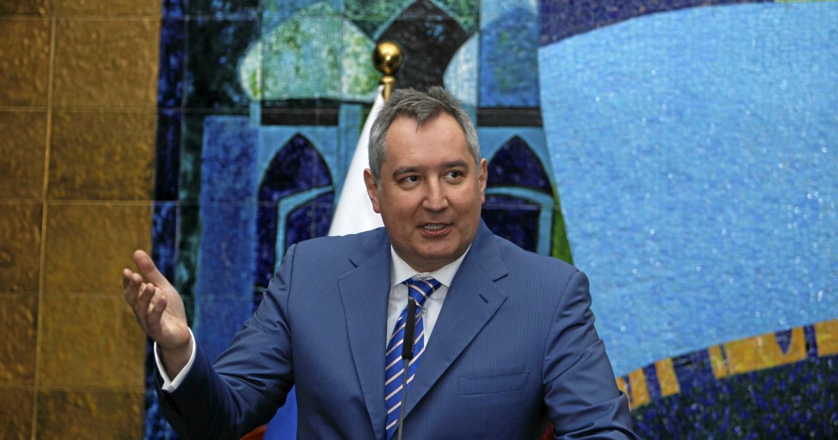 Дмитрий Рогозин