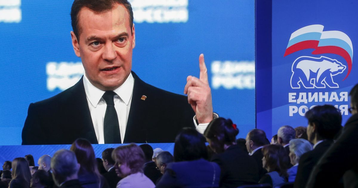 Медведев предрек распад ЕС из-за проблемы с мигрантами