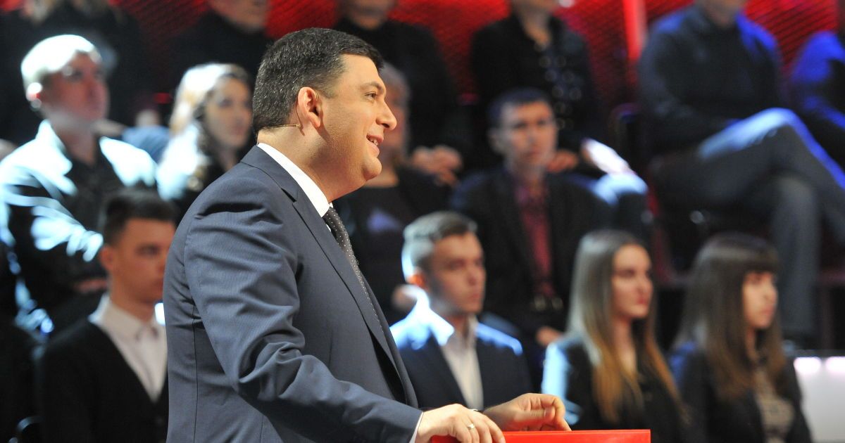 Гройсман подписал закон об электронных декларациях