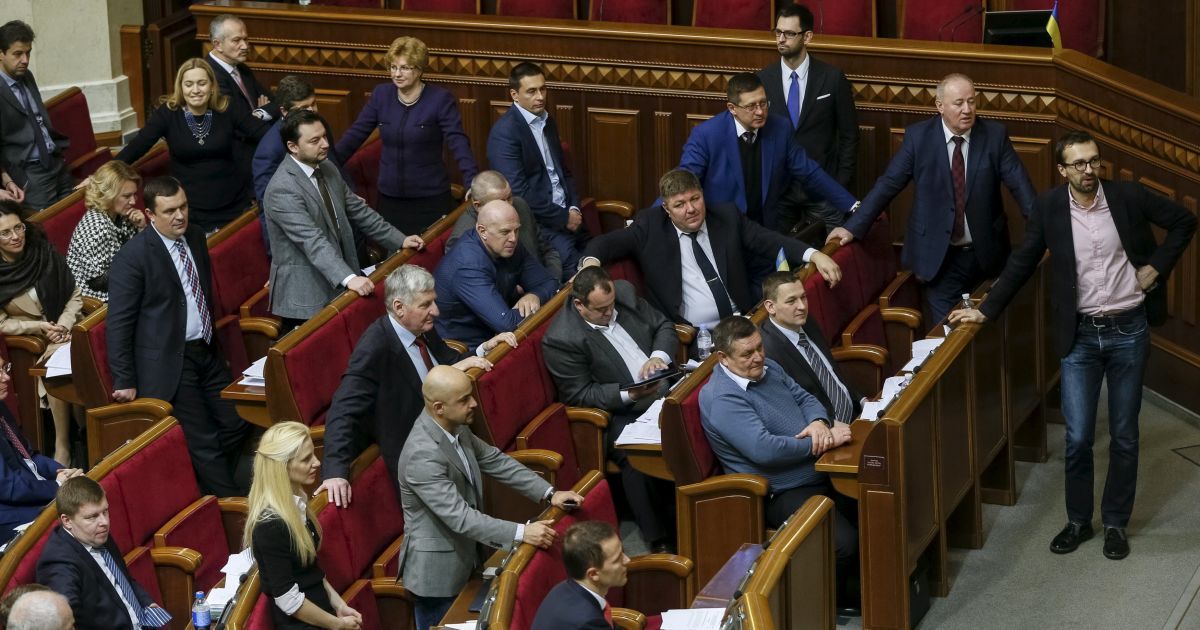 Нардепи дали "зелене світло" електронному декларуванню. Поіменне голосування