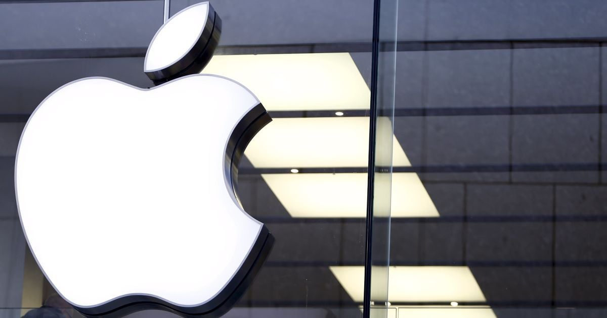 Apple отказалась выдавать ФБР данные с телефона "калифорнийского стрелка"
