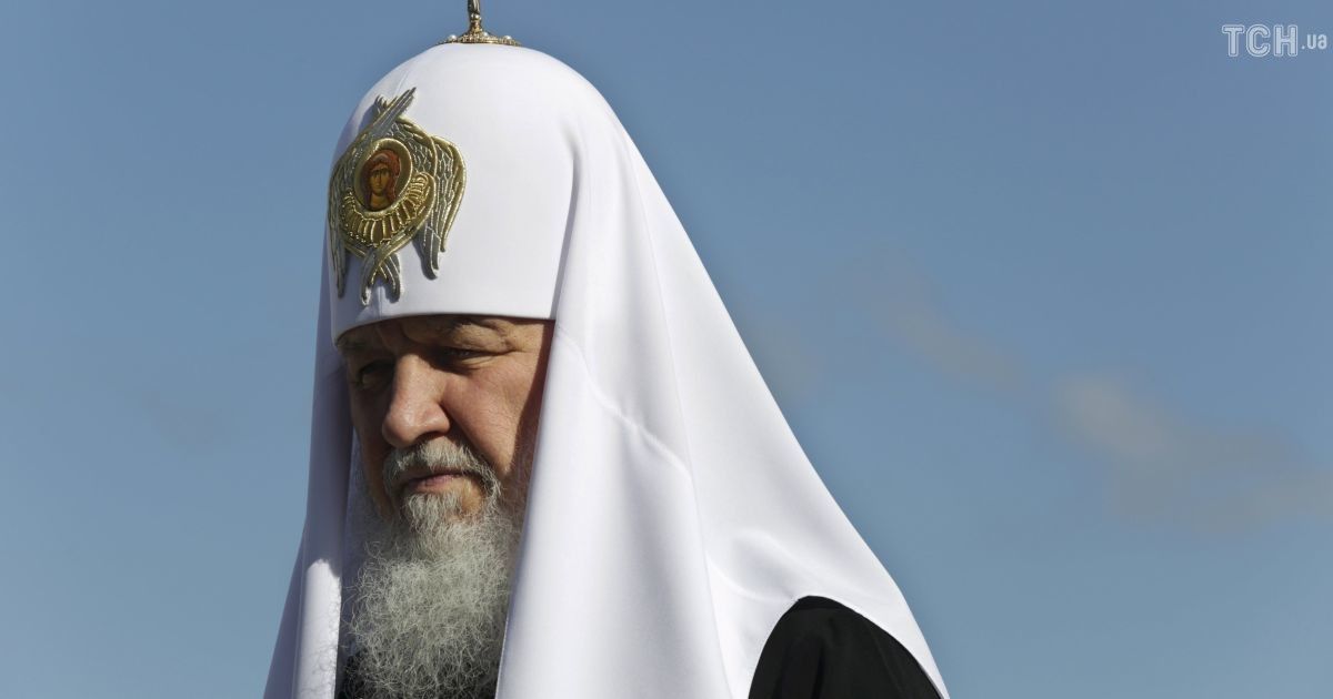 Патриарх Московский Кирилл