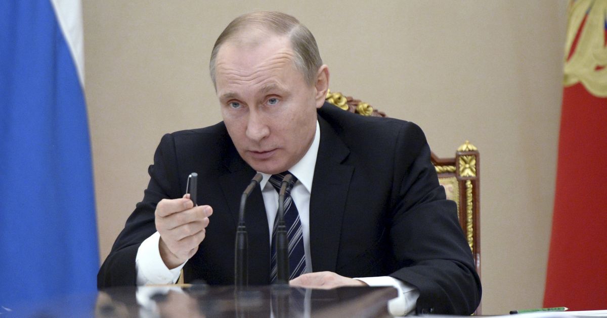 Володимир Путін