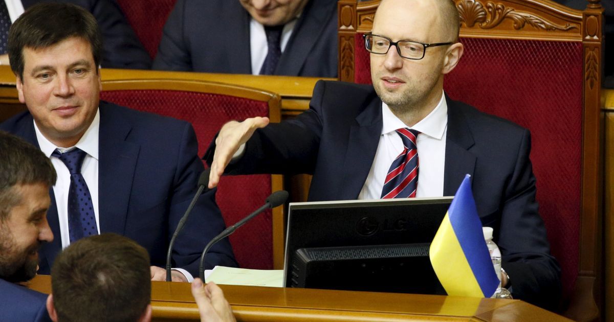 Арсений Яценюк