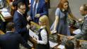 ВР не отменила закон о "партийной диктатуре"
