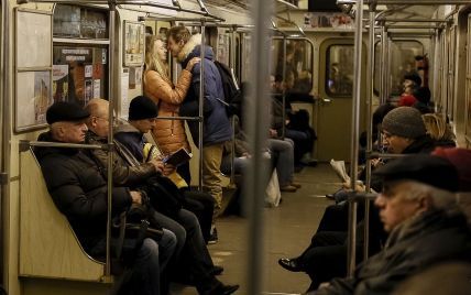 Киевский метрополитен запустил процесс будущего строительства ветки метро на Троещину