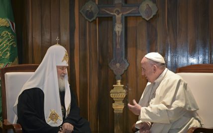 На чем сошлись Папа Франциск и патриарх Кирилл: полный текст декларации