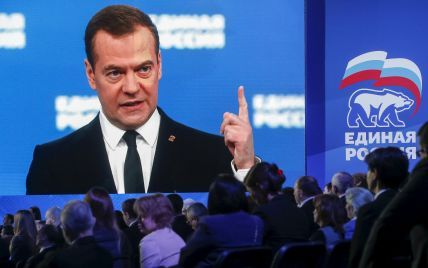 Медведев предрек распад ЕС из-за проблемы с мигрантами