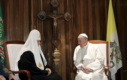 После встречи с Папой патриарх Кирилл получил орден