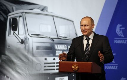Путин до сих пор планирует установить контроль над Украиной - разведка