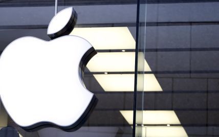 Apple отказалась выдавать ФБР данные с телефона "калифорнийского стрелка"