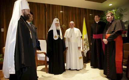 Киевский Патриархат резко отреагировал на декларацию Папы Римского и Кирилла