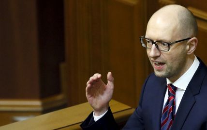Яценюк со скандалом уволил главу Госслужбы интеллектуальной собственности