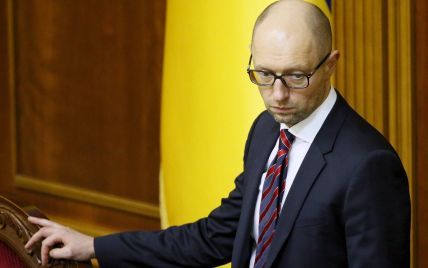 В Раду внесли законопроект об отставке Яценюка