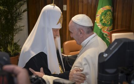 Патріарх і Папа: (Пере)Стрітення
