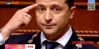 20 травня 2019-го в будівлі парламенту відбулась інавгурація президента Володимира Зеленського