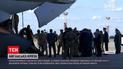 Новини світу: Україна евакуювала з Афганістану своїх громадян - вивозила трьома літаками
