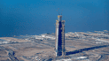 Jeddah Tower