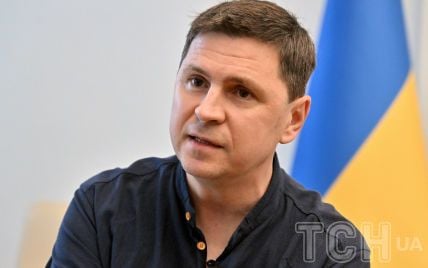 Про що йдеться у таємних додатках Плану перемоги: Подоляк привідкрив завісу