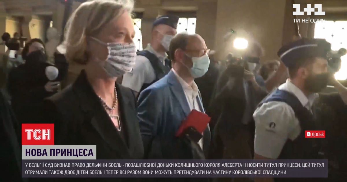 В бельгии суд признал право внебрачной дочери бывшего короля альберта ii носить титул принцессы