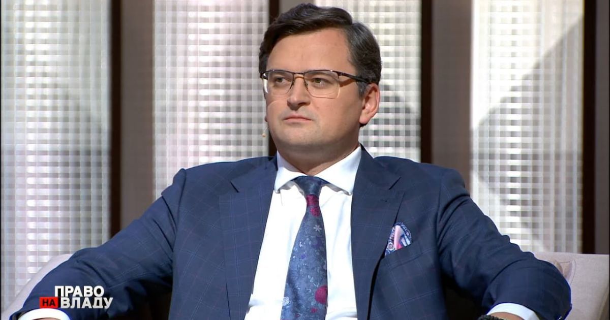 Кулеба: РФ вказують на наслідки військової операції проти України 