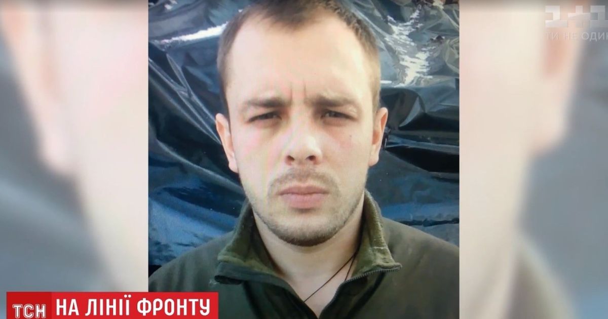 Армейцы назвали имена бойцов, которые погибли вместе с "Шаманом"