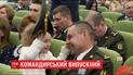 В Національному університеті оборони відбувся випускний для 170 військових