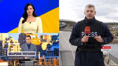 Маршрут "Киев-Житомир" откроется в ближайшее время